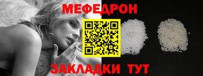 COCAINE Донецк