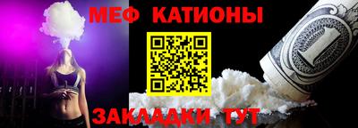 индика Донской
