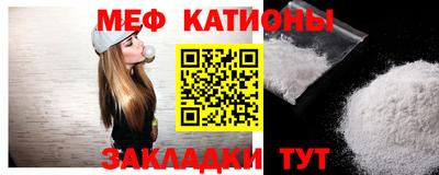 индика Донской