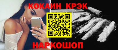 индика Донской