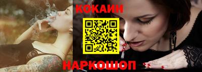 индика Донской
