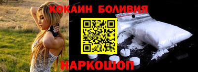 индика Дубна
