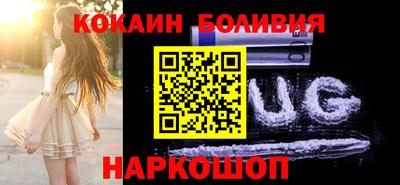 индика Донской