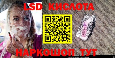 COCAINE Донецк