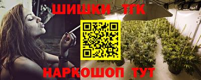 COCAINE Донецк