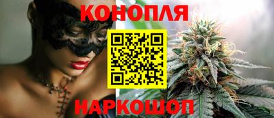 индика Донской