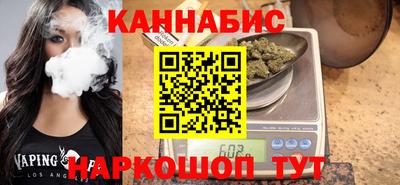 COCAINE Донецк