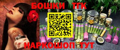 индика Донской