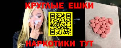 индика Дубна