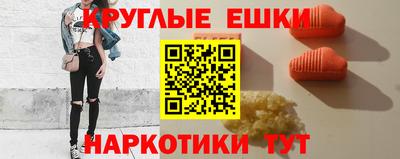 индика Дубна