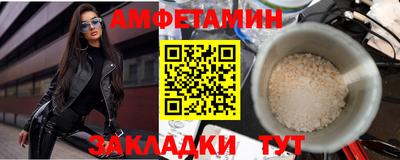 индика Донской