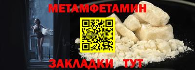 COCAINE Донецк