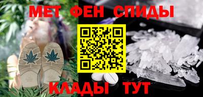 индика Донской