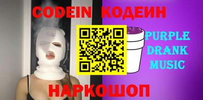 индика Дубна