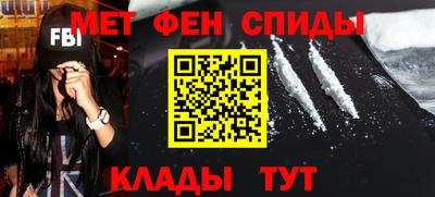 индика Донской