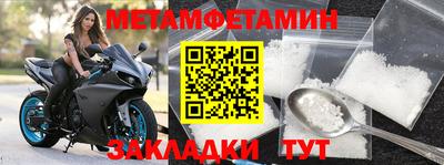 индика Дубна