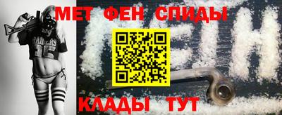 индика Дубна
