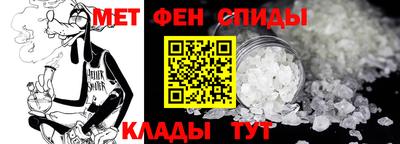 индика Донской
