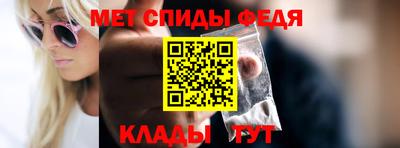 COCAINE Донецк