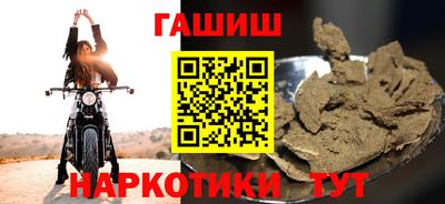 COCAINE Донецк