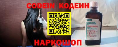 индика Донской
