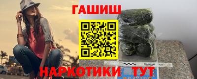 COCAINE Донецк