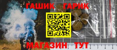 COCAINE Донецк