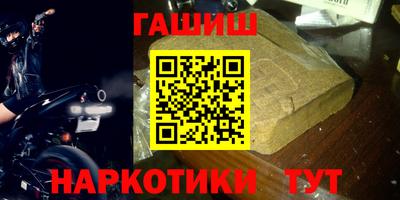 индика Дубна