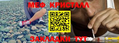 индика Донской