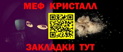 COCAINE Донецк