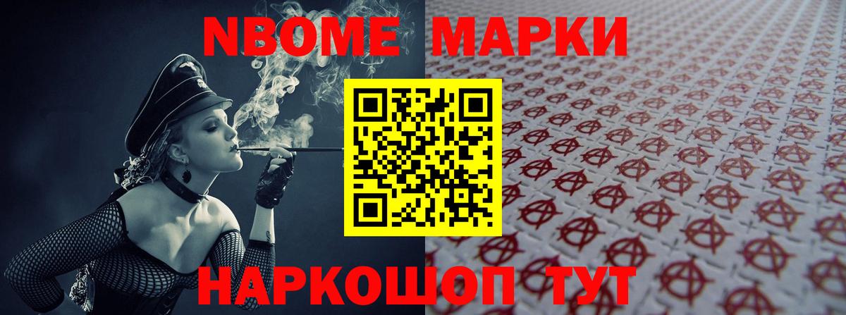 ЛСД экстази ecstasy  ЛСД экстази  LSD-25 экстази кислота  Назрань  Вход с VPN 